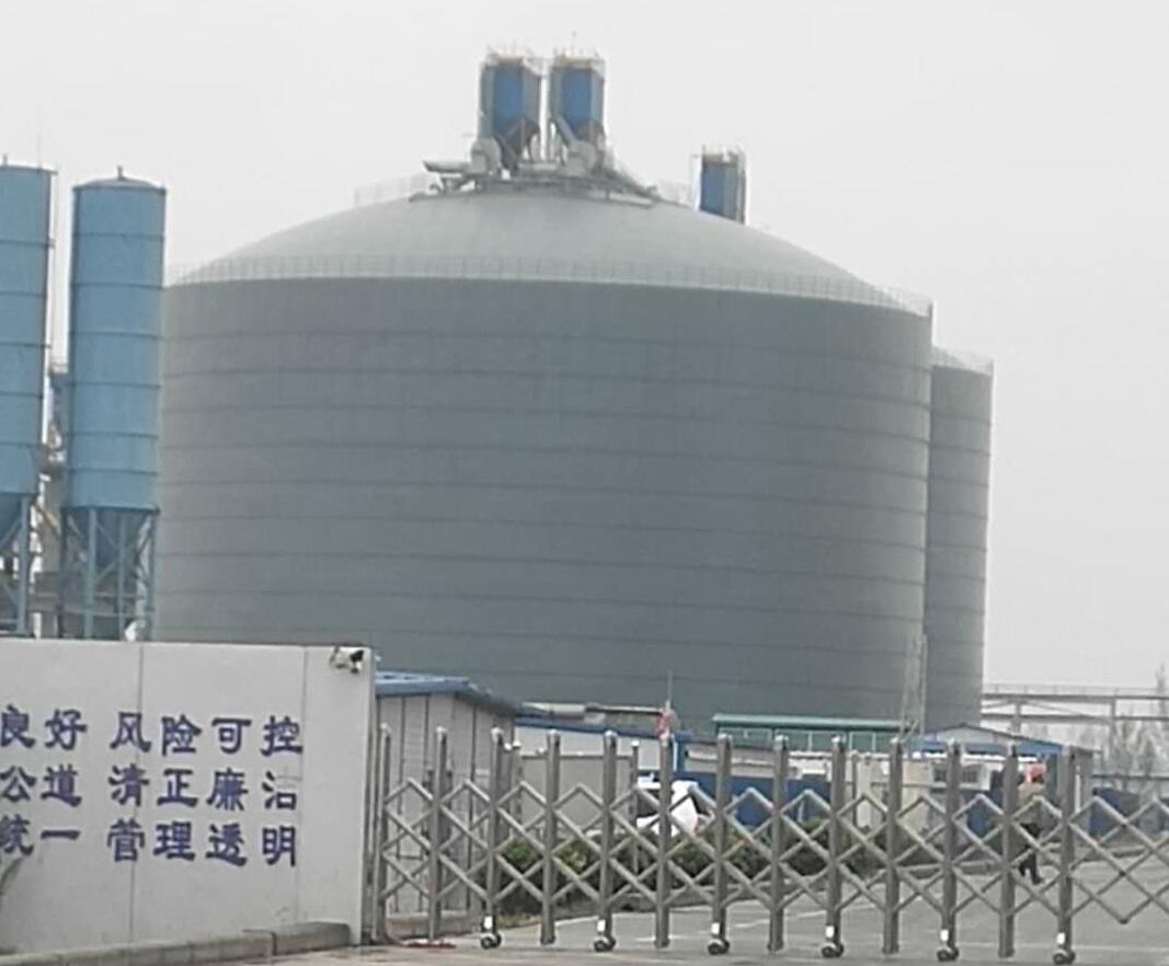 响水4万吨粉煤灰储存库